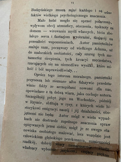 215e2da062b3b89aaab1ee9af4b38f1d