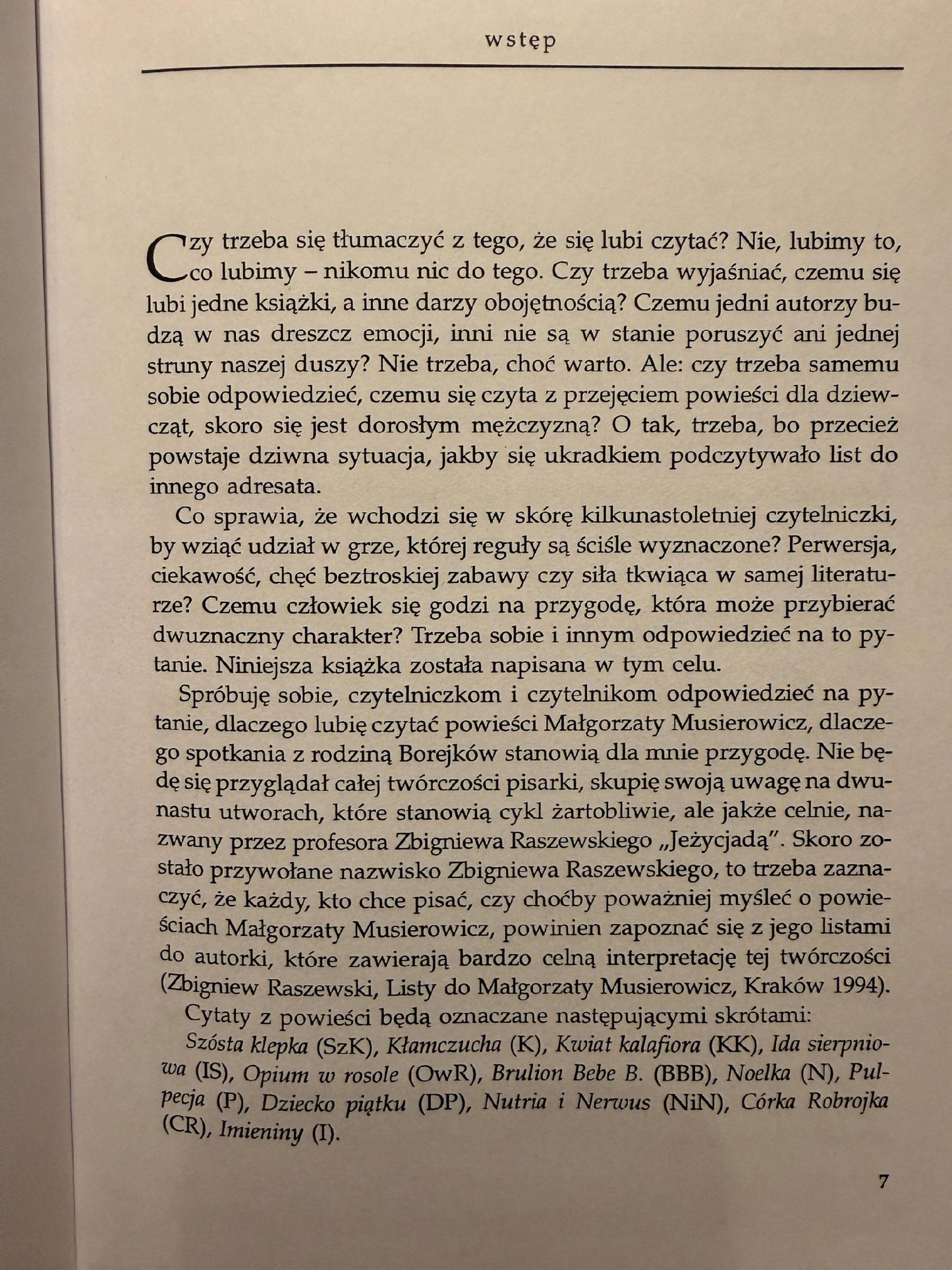 Małgorzata Musierowicz i Borejkowie Krzysztof Biedrzycki