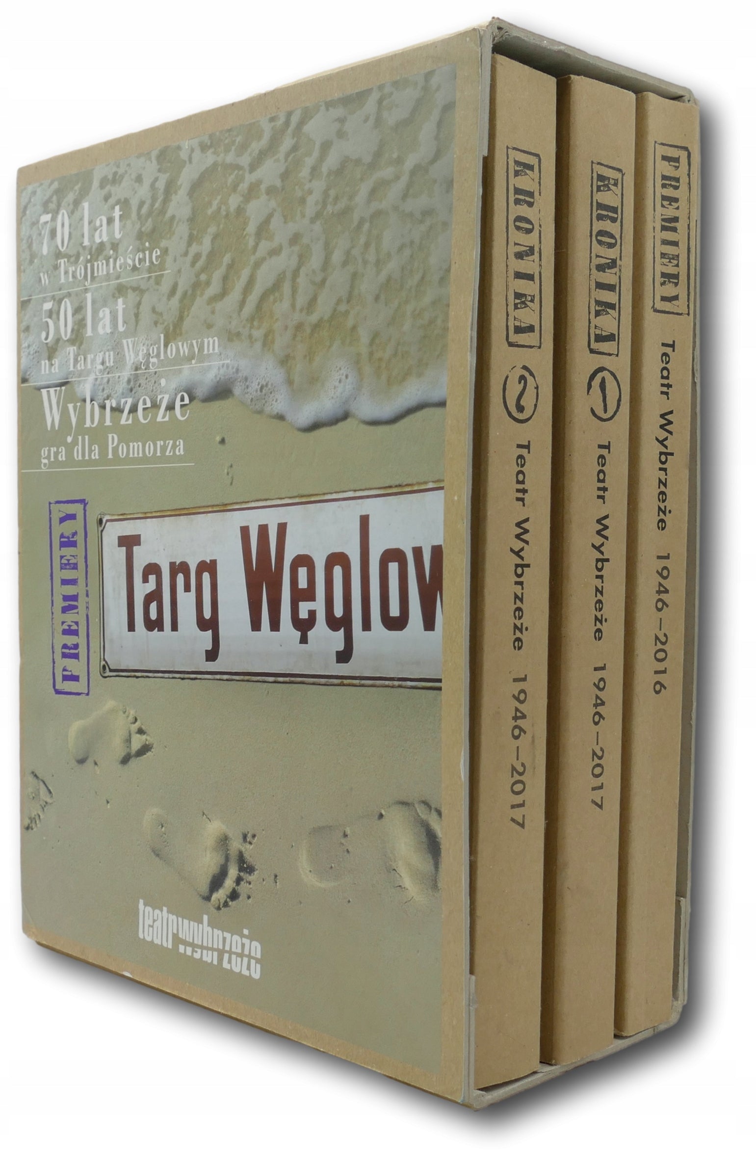 Teatr Wybrzeże 1946-2017 zestaw x3 Praca zbiorowa [Kronika 1-2 + Premiery]
