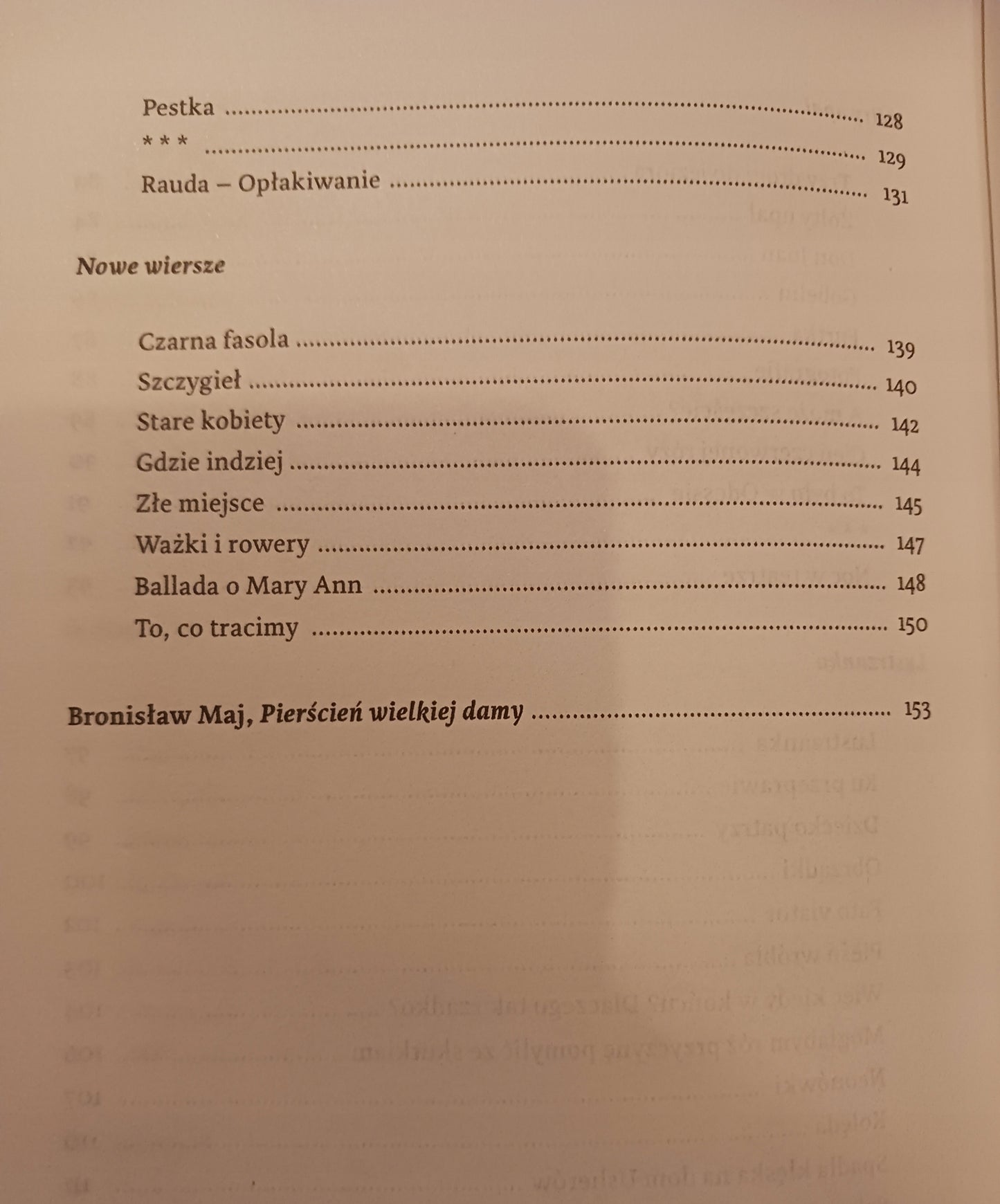 332d67229a5bc7b46dbecb5a332f999d