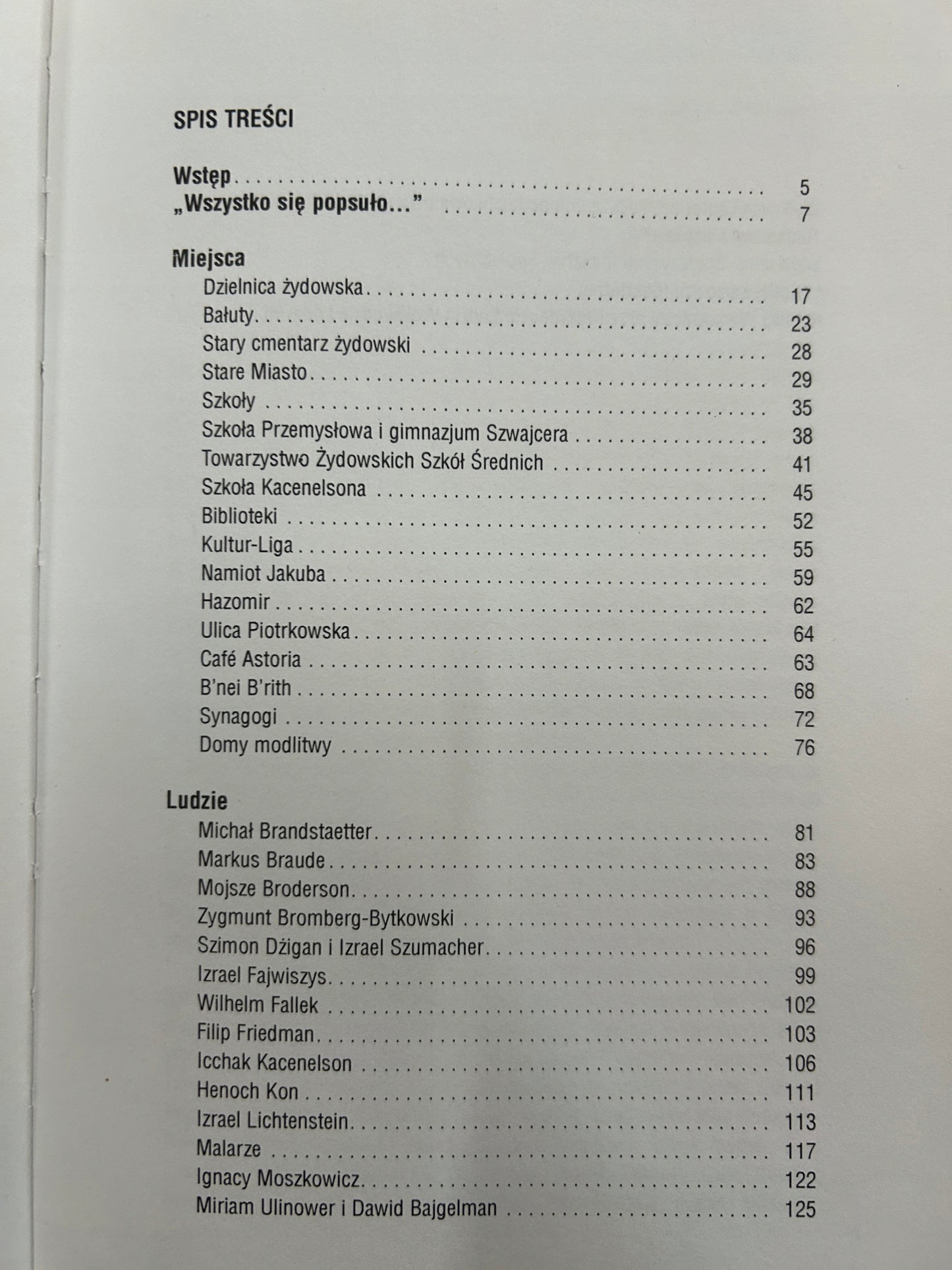Zaginiona dzielnica. Łódź żydowska - ludzie i miejsca - Paweł Spodenkiewicz