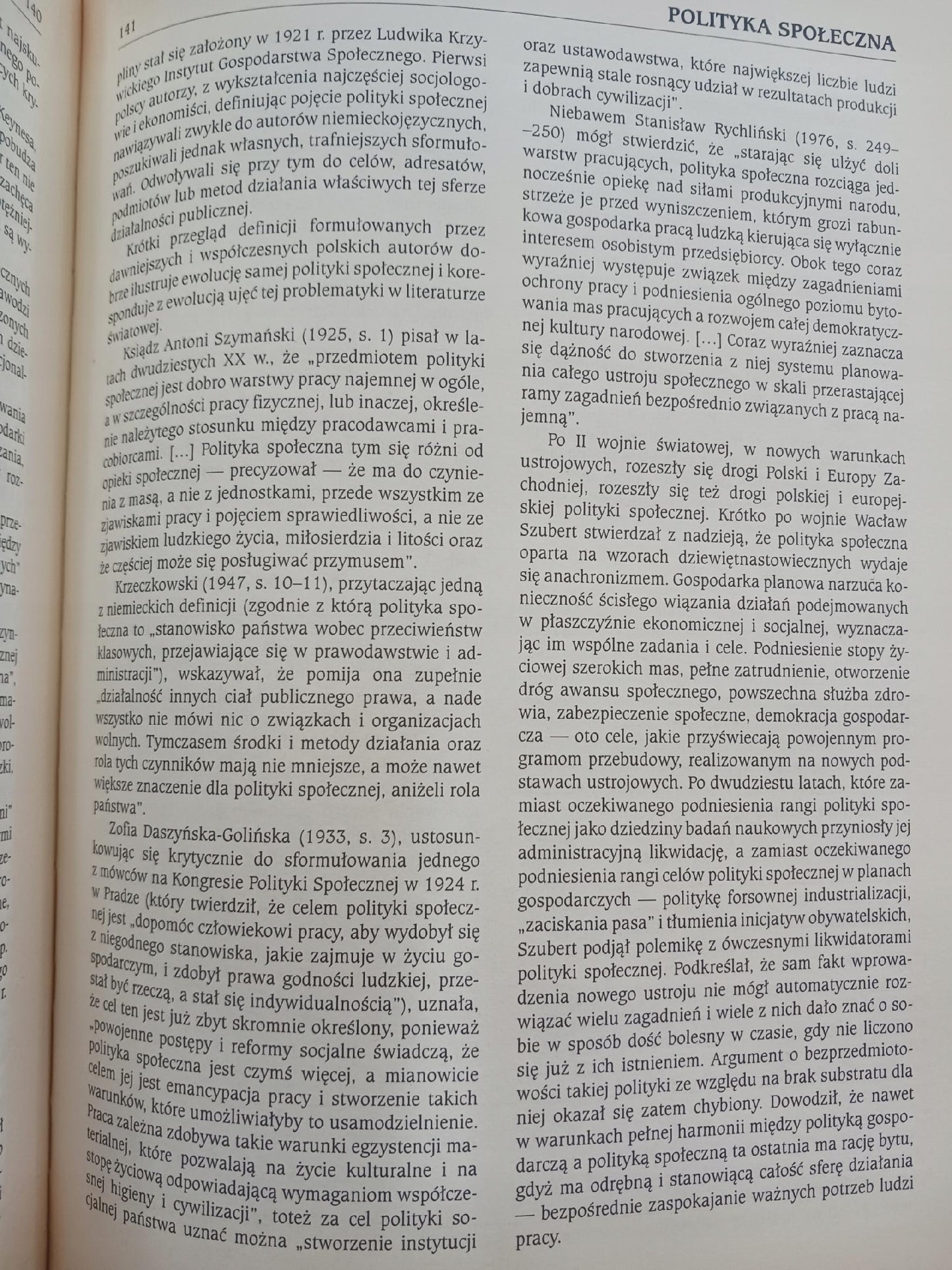 Encyklopedia socjologii Tomy 1-4 + suplement Praca zbiorowa