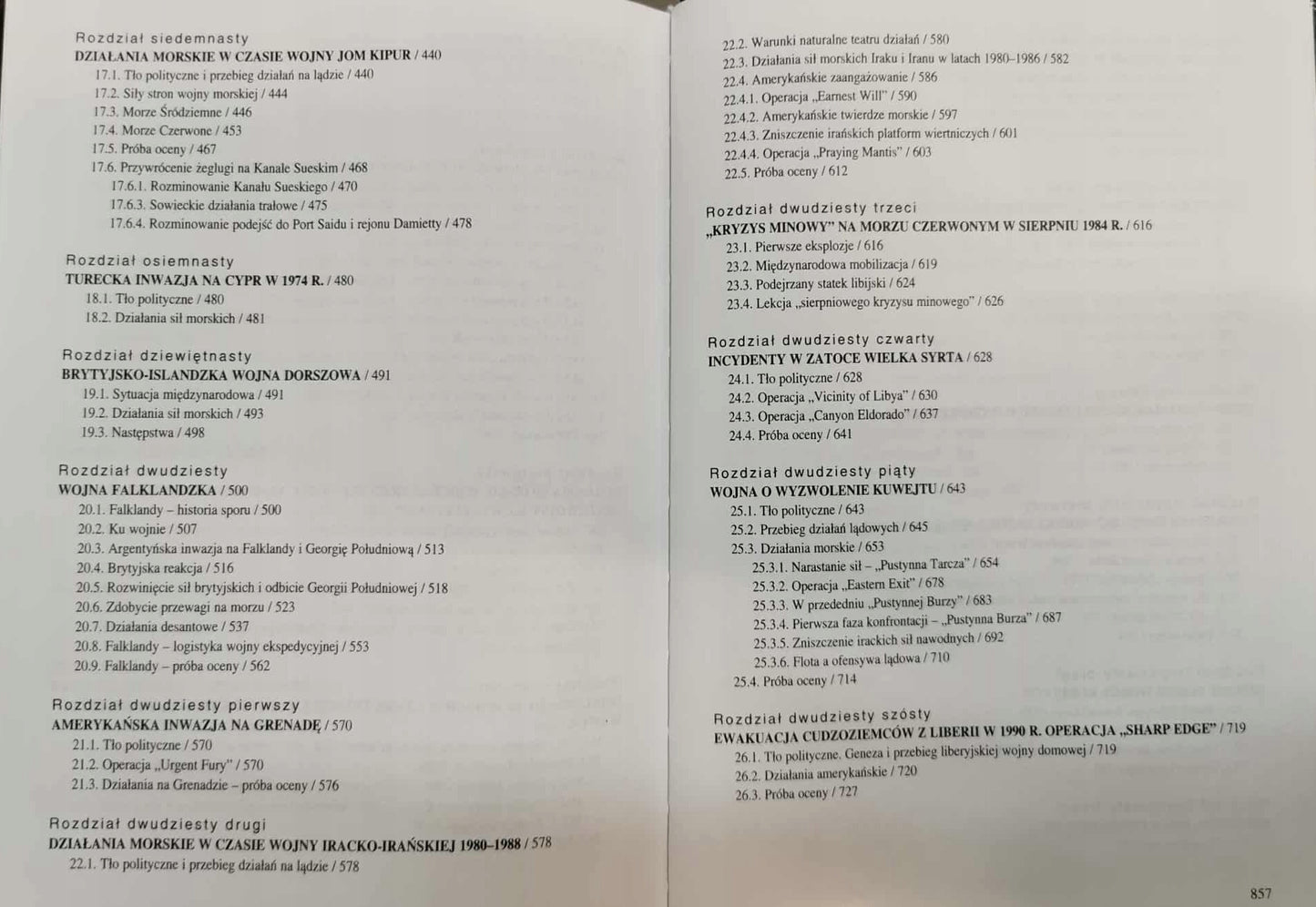Działania sił morskich po drugiej wojnie światowej, Krzysztof Kubiak