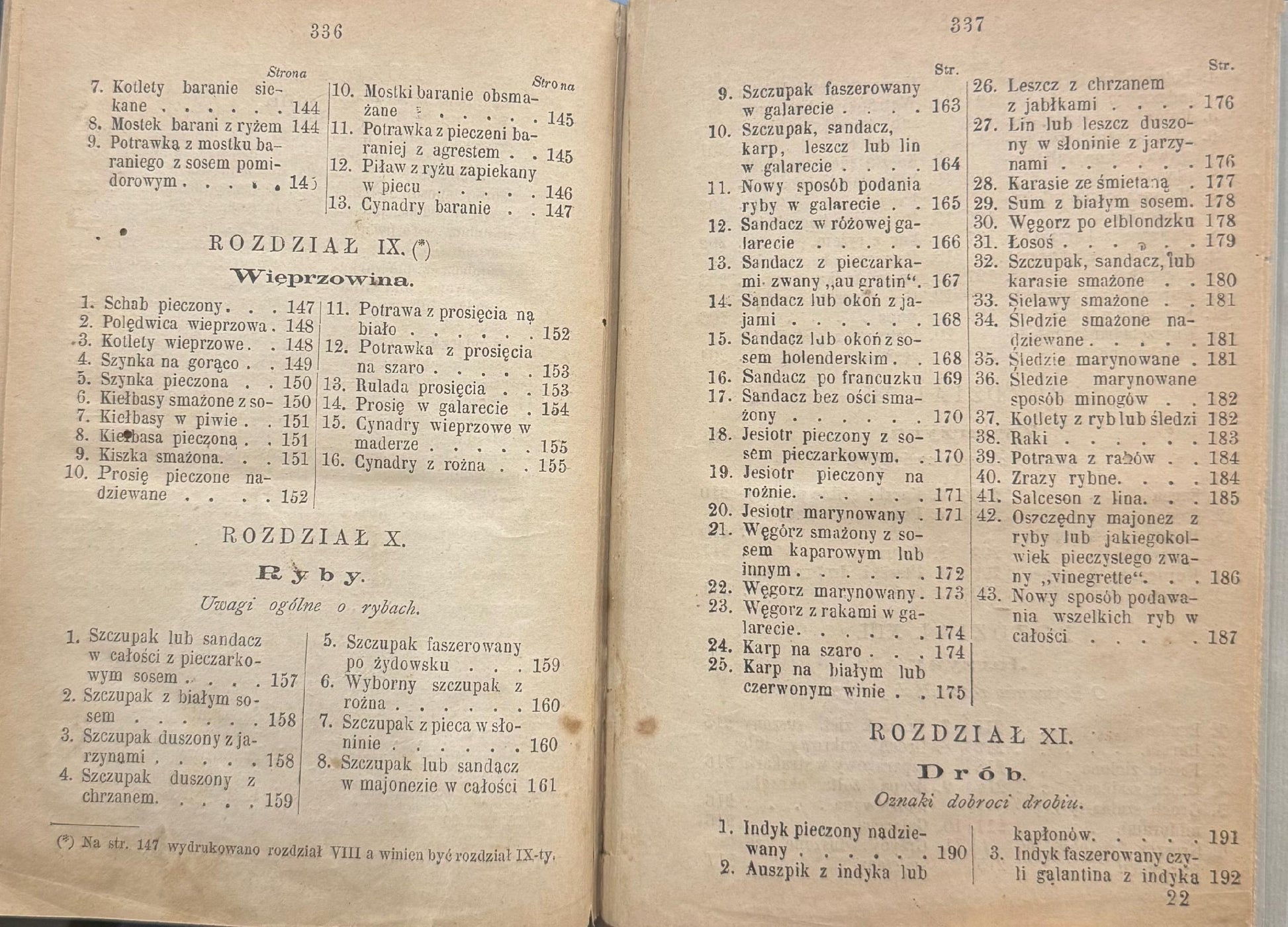 4ee76d81b196160081117432ad76b9e0