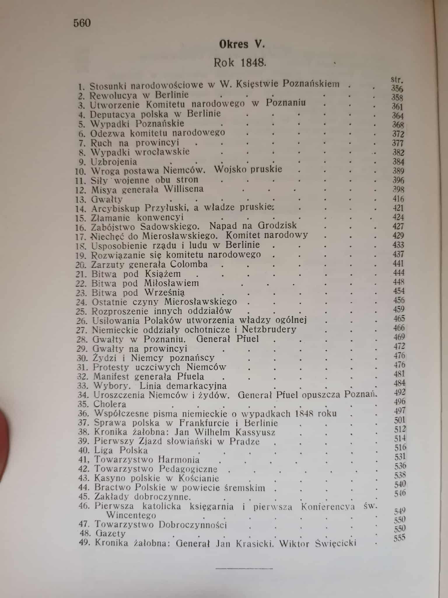 b009c12ad506ed56811c41ba0337c77b