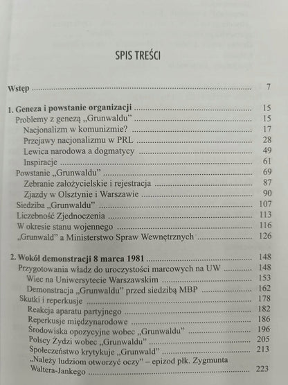 c0008b3b5dfdf275c3b3845a4058b963