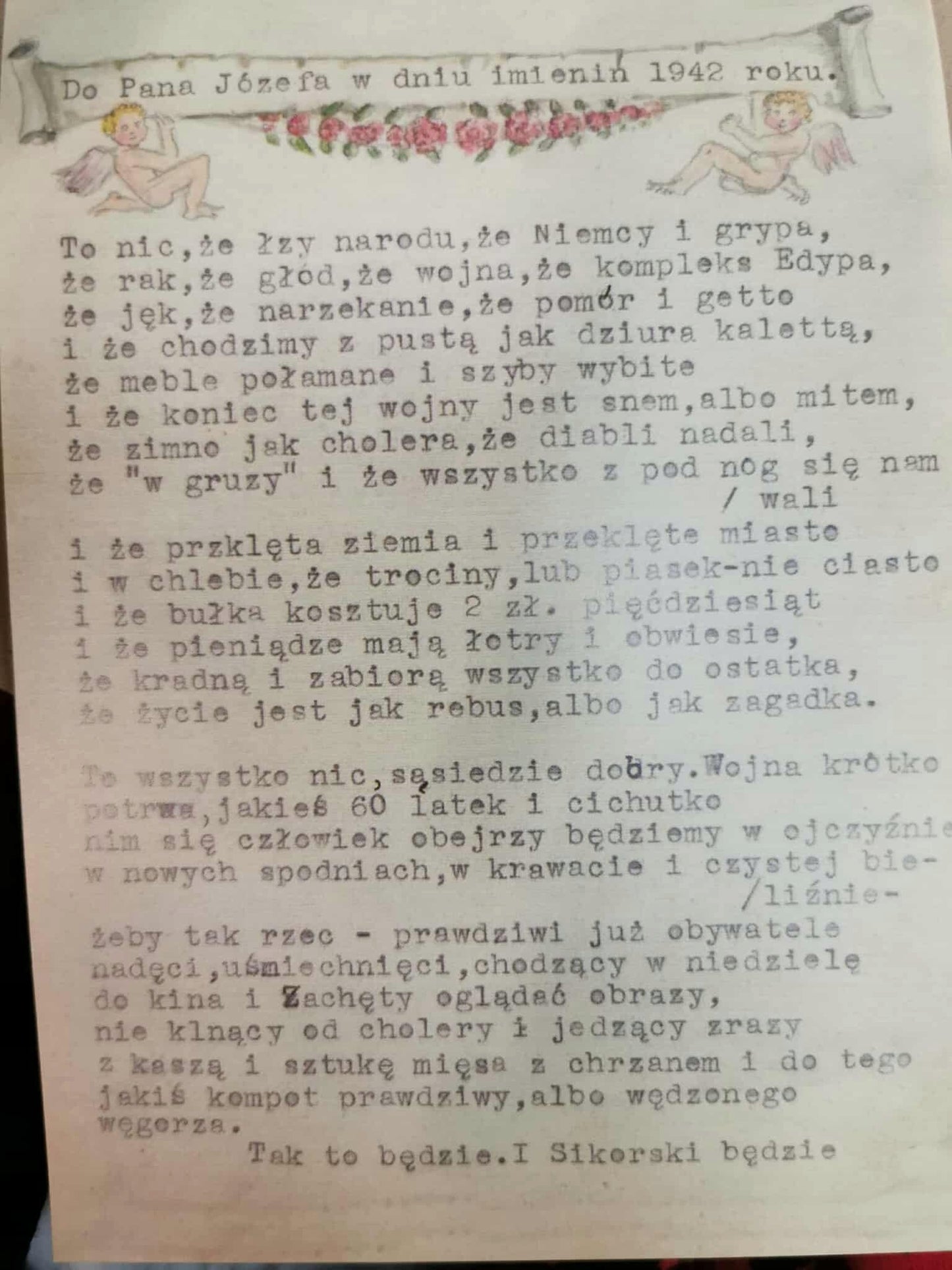Krzysztof Kamil Baczyński, Do Pana Józefa w dniu imienin w 1942 roku