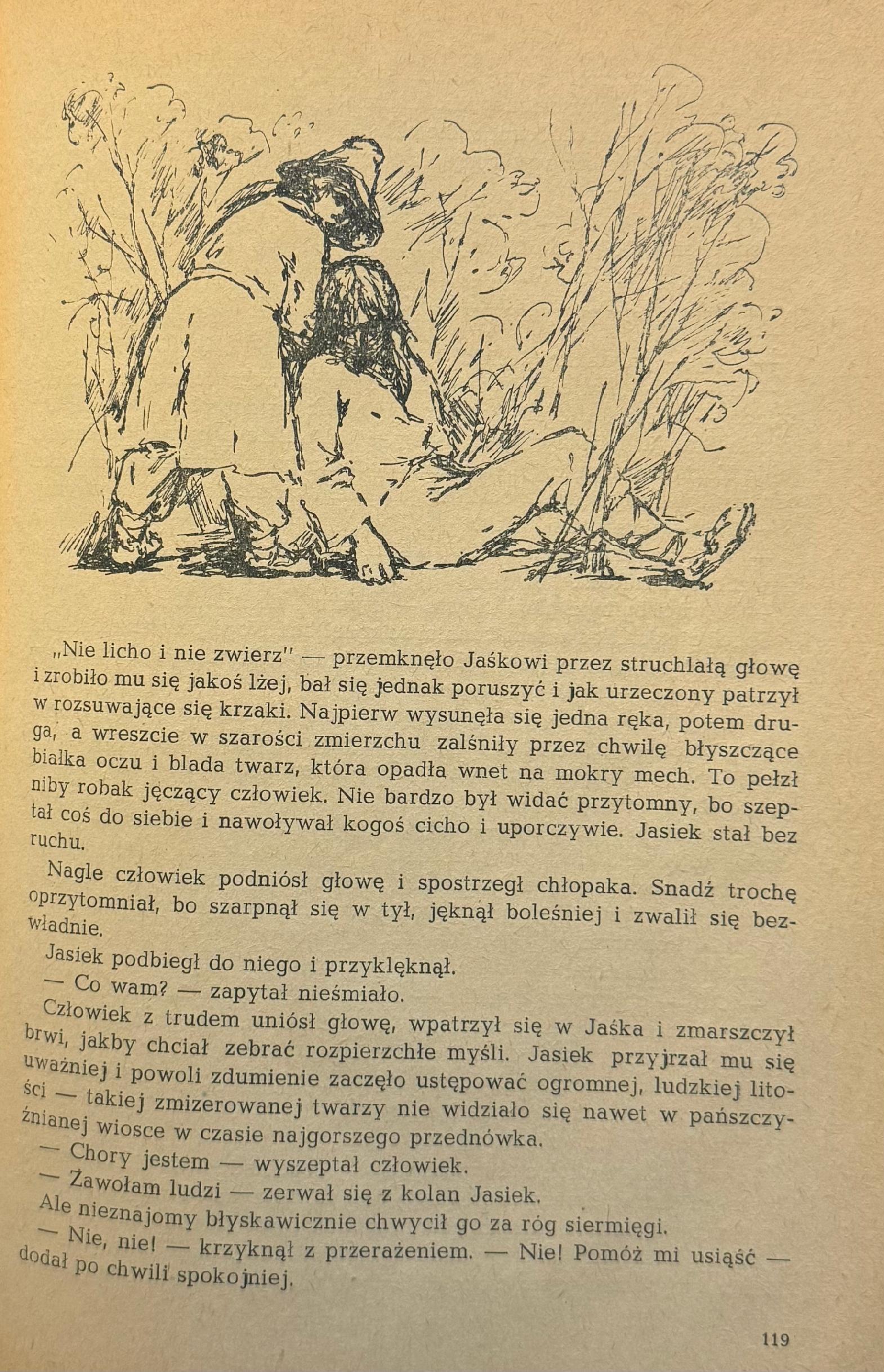 265fff72812dd7cdbd82390a9b1bc515