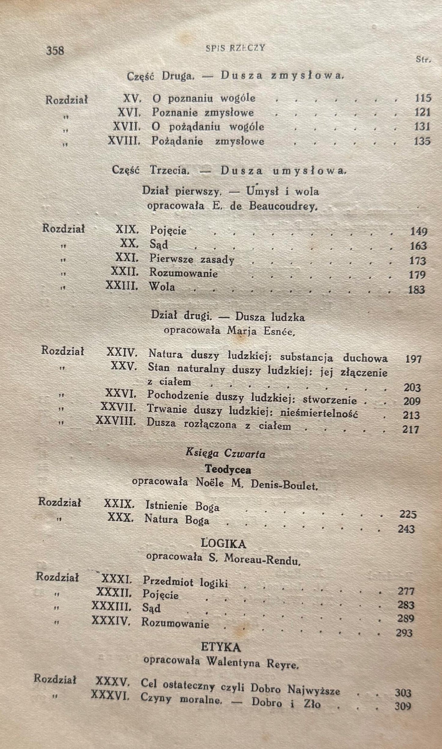 821f245ed7dd9080c3fa4980b3962659