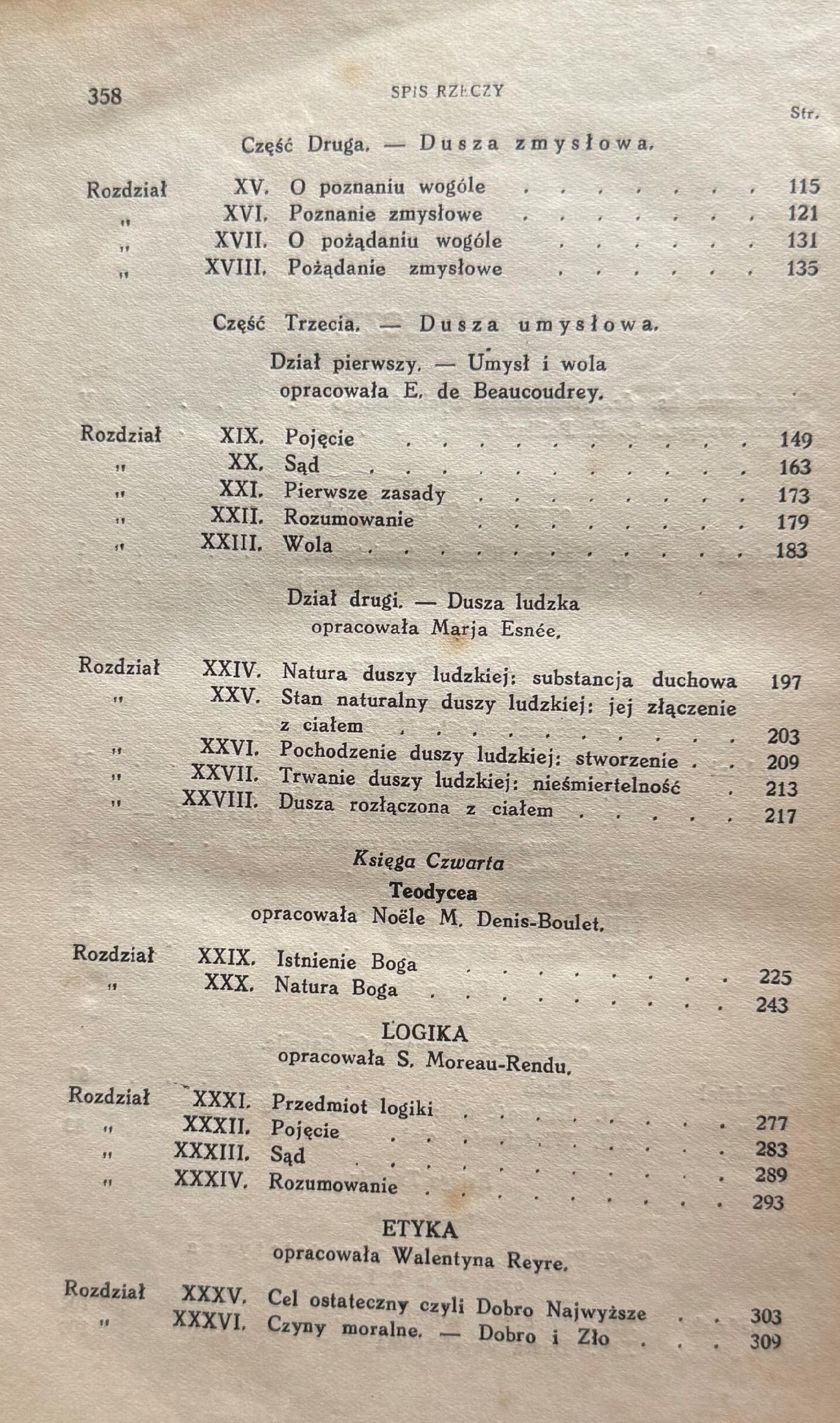 821f245ed7dd9080c3fa4980b3962659