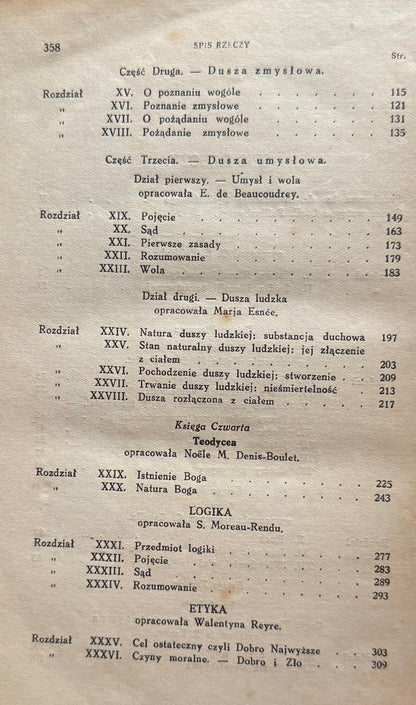 821f245ed7dd9080c3fa4980b3962659