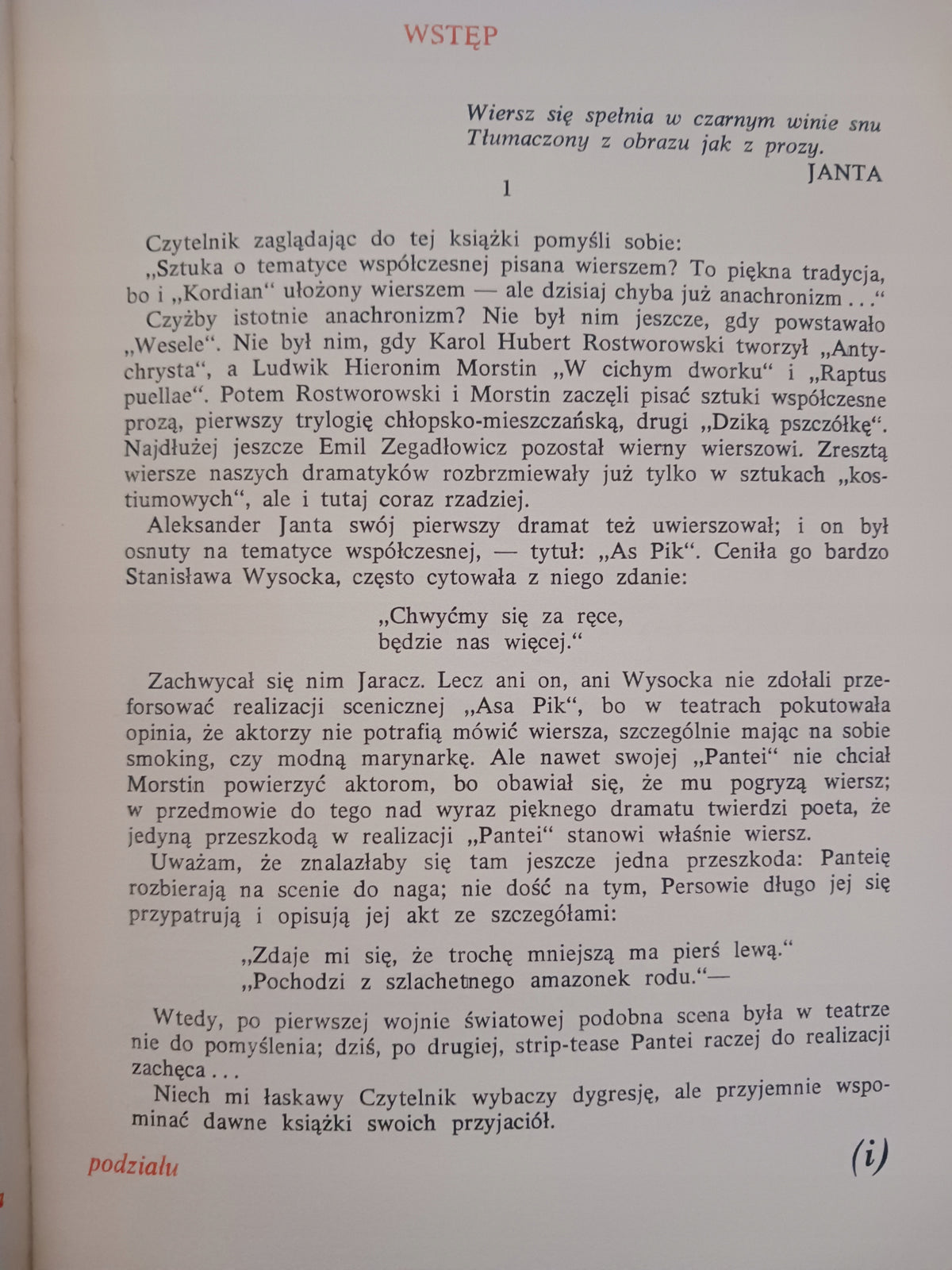 Linia podziału Aleksander Janta [egzemplarz numerowany]