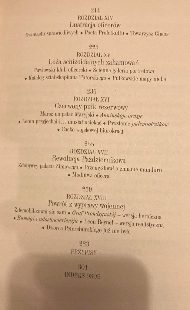 Wojna Witkacego czyli kumboł w galifetach Krzysztof Dubiński