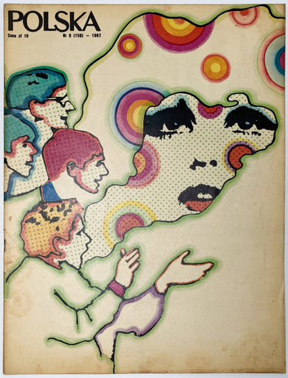 Zestaw 10 numerów Miesięcznika POLSKA 1959-1974 [okładki: Roman Cieślewicz]