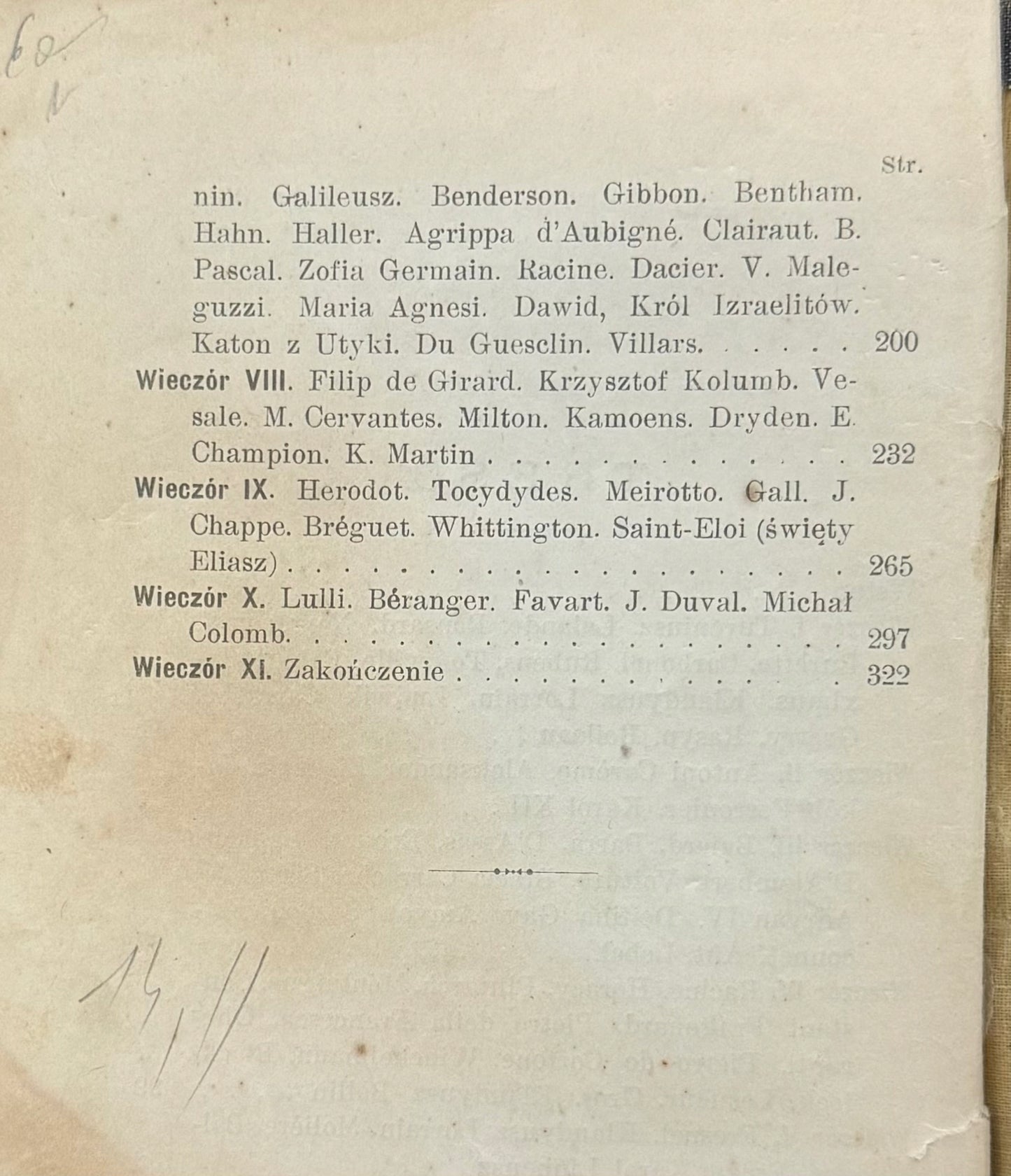 Młodość sławnych ludzi Eugeniusz Muller [1907]