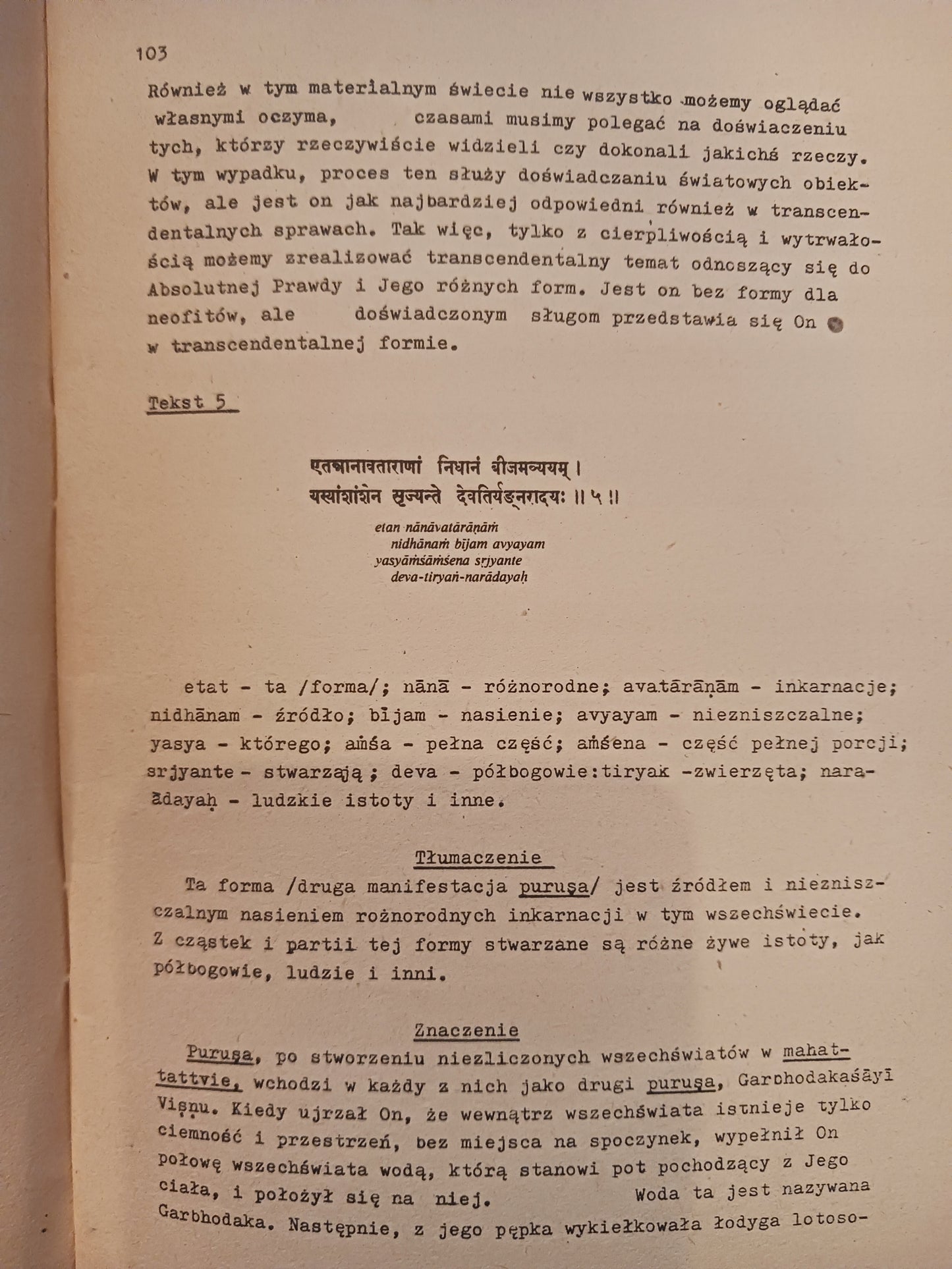 Śrimad Bhagavatam objaśnienia do trzeciego rozdziału Pierwszego Canto