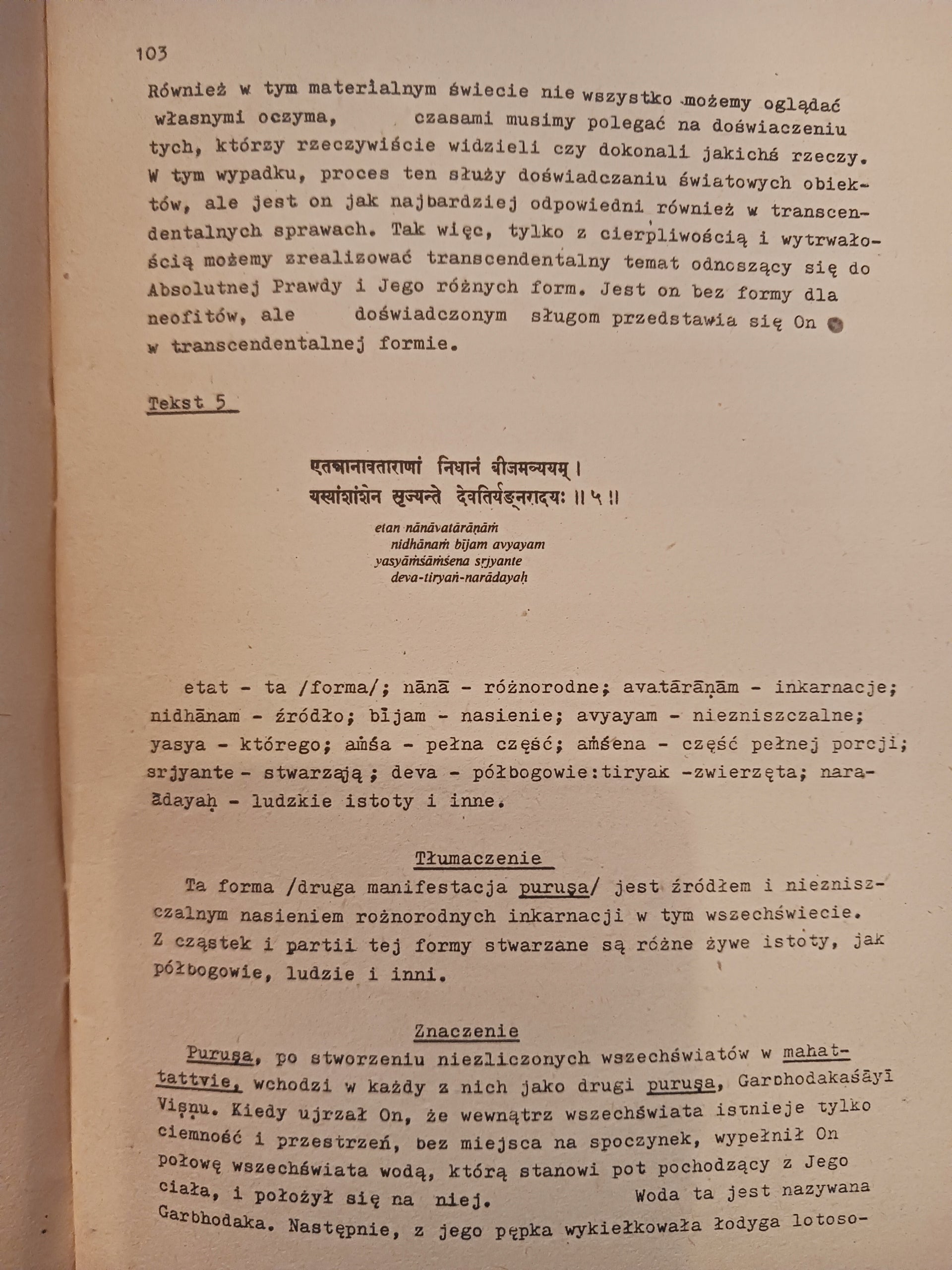 Śrimad Bhagavatam objaśnienia do trzeciego rozdziału Pierwszego Canto