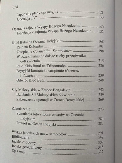 0b75b86af8091a785ff20c64d8ce342e