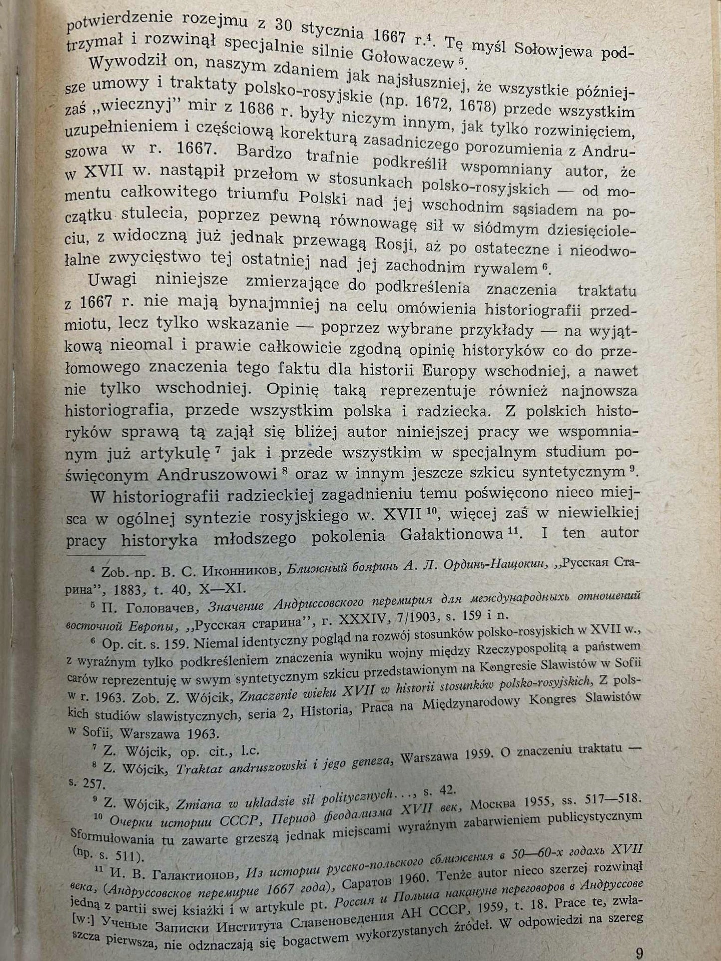 Między Traktatem Andruszkowskim a Wojną Turecką stosunki Polsko-Rosyjskie