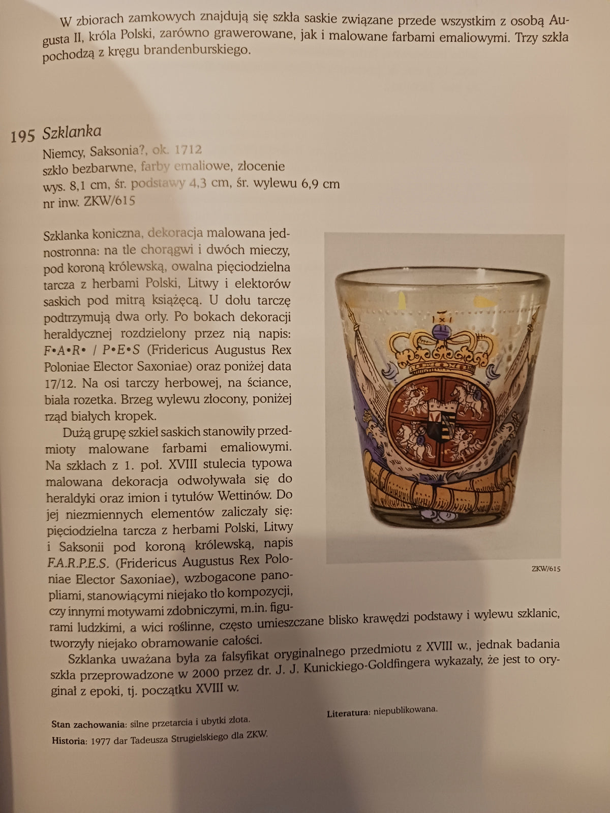 Szkło. Katalog zbiorów Zamek Królewski w Warszawie Anna Szkurłat [SZKŁO]