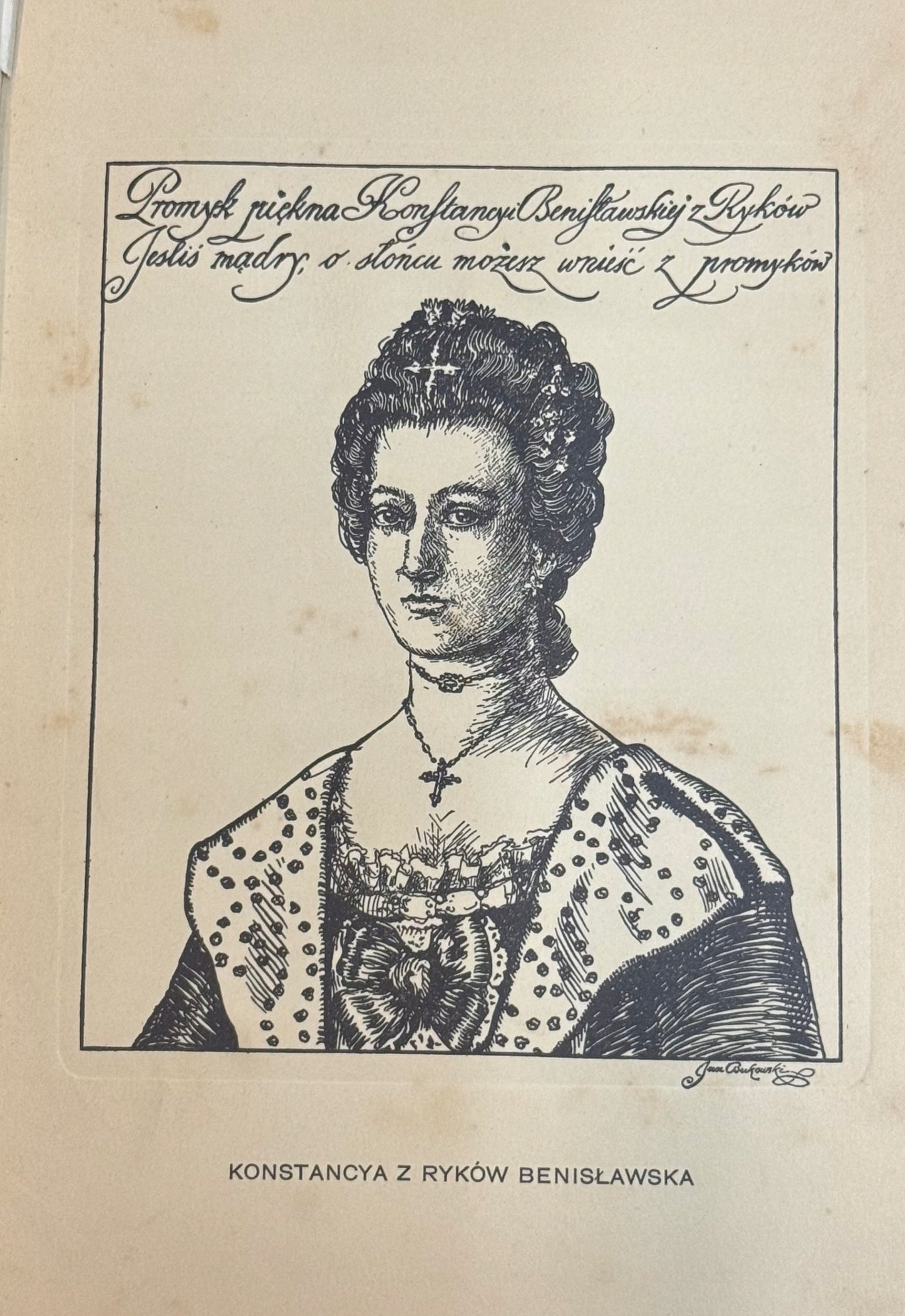 Na marginesie literatury Szkice i wrażenia Czesław Jankowski [1906]
