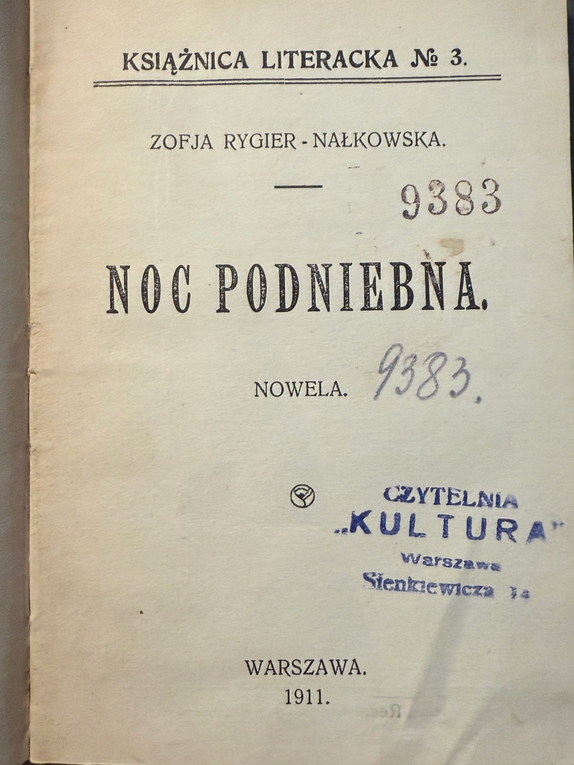 771d5510e866676c46743778efba2d63