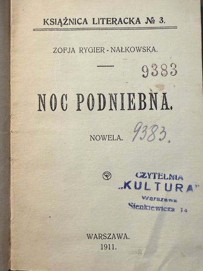 771d5510e866676c46743778efba2d63