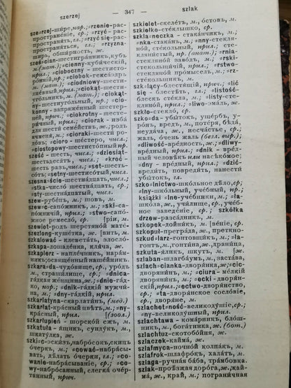 5a3b6fd28af74d9ca3ad0d098aa9085f