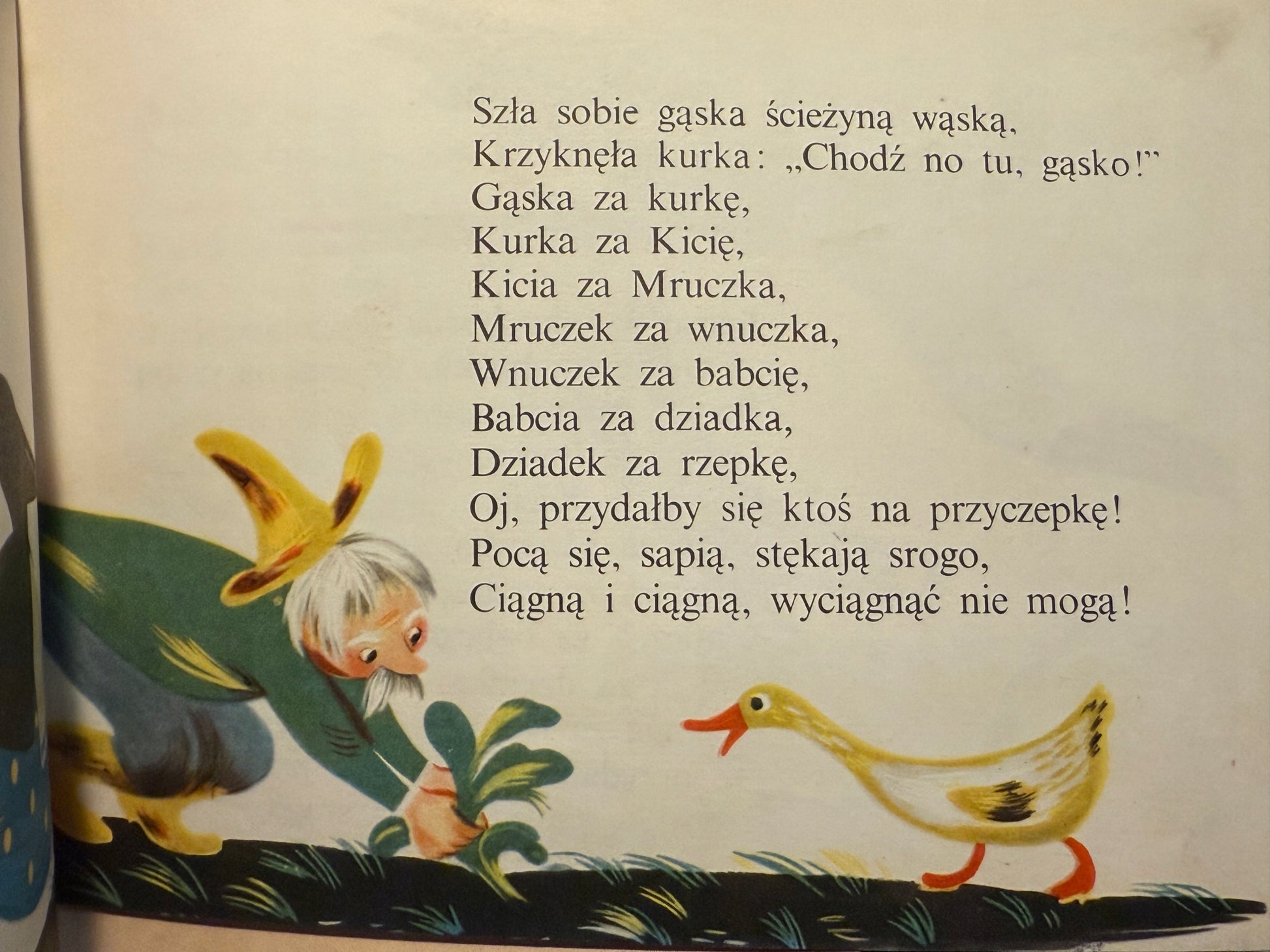 a7f048b6c3c2cdff033c1355b66bca6d