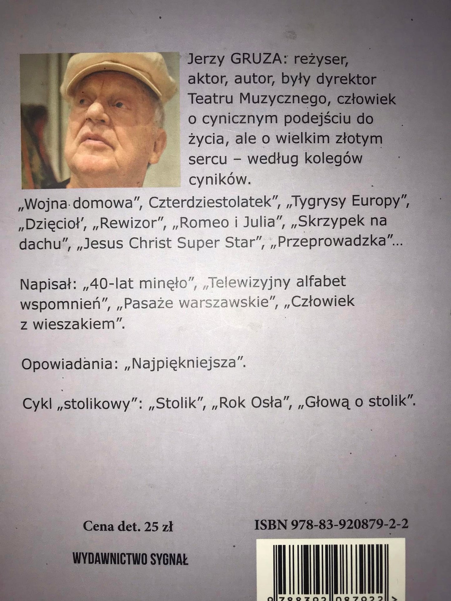Pożegnanie z karnawałem - Jerzy Gruza