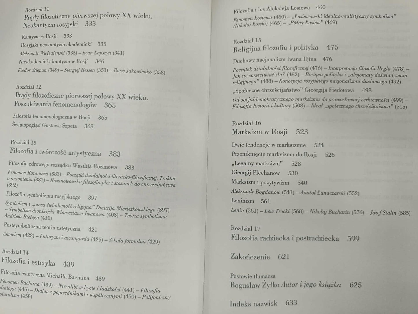 c84611bd3909487752365b1a224597c0