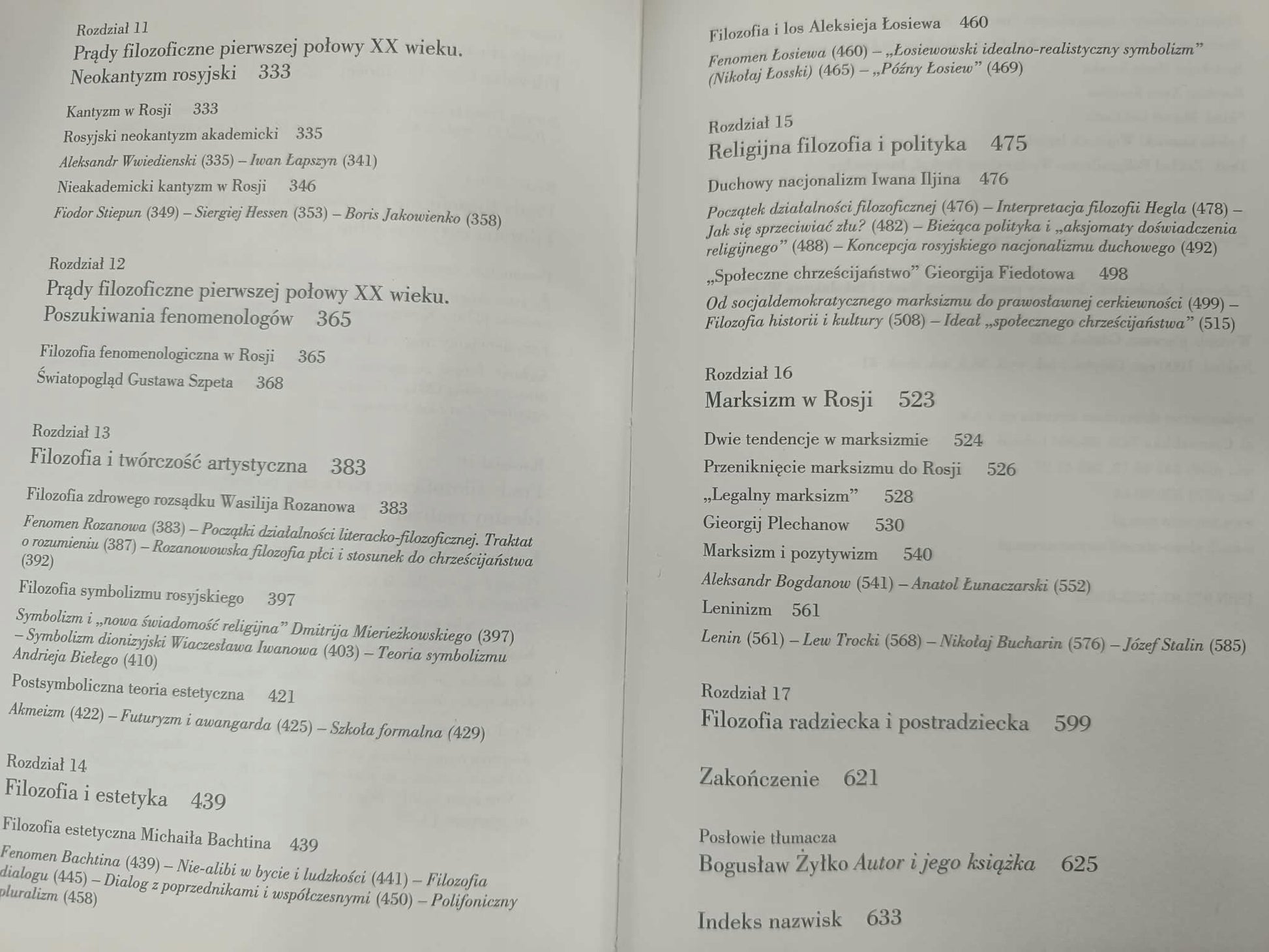 c84611bd3909487752365b1a224597c0