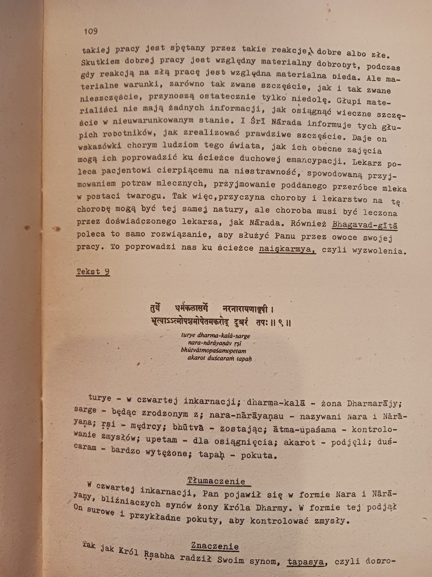 Śrimad Bhagavatam objaśnienia do trzeciego rozdziału Pierwszego Canto