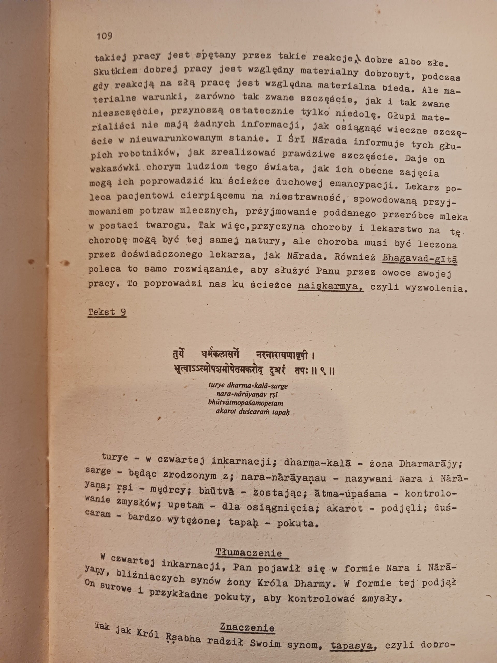 Śrimad Bhagavatam objaśnienia do trzeciego rozdziału Pierwszego Canto