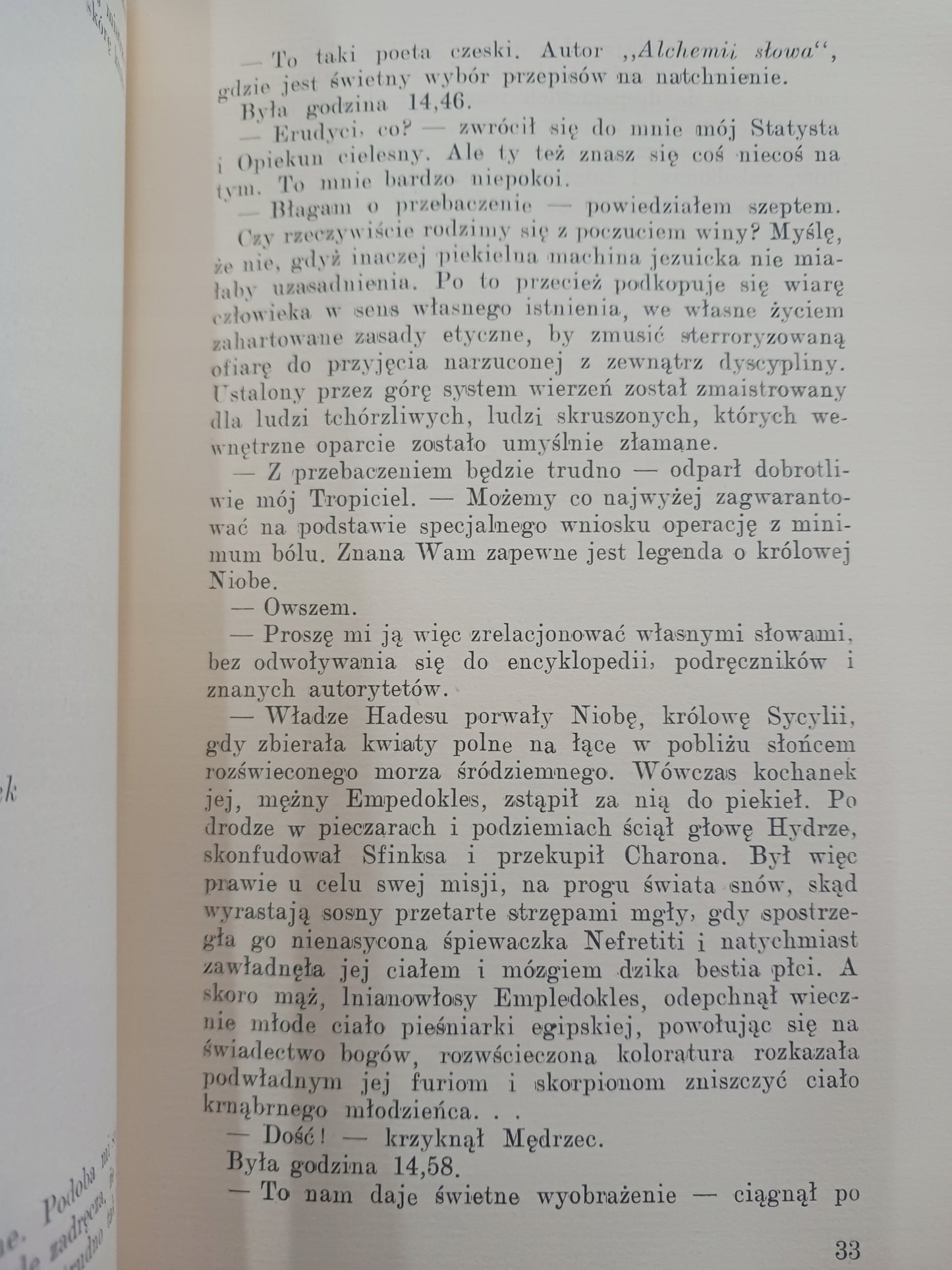 Części mniejszej całości opowiadania Adam Czerniawski