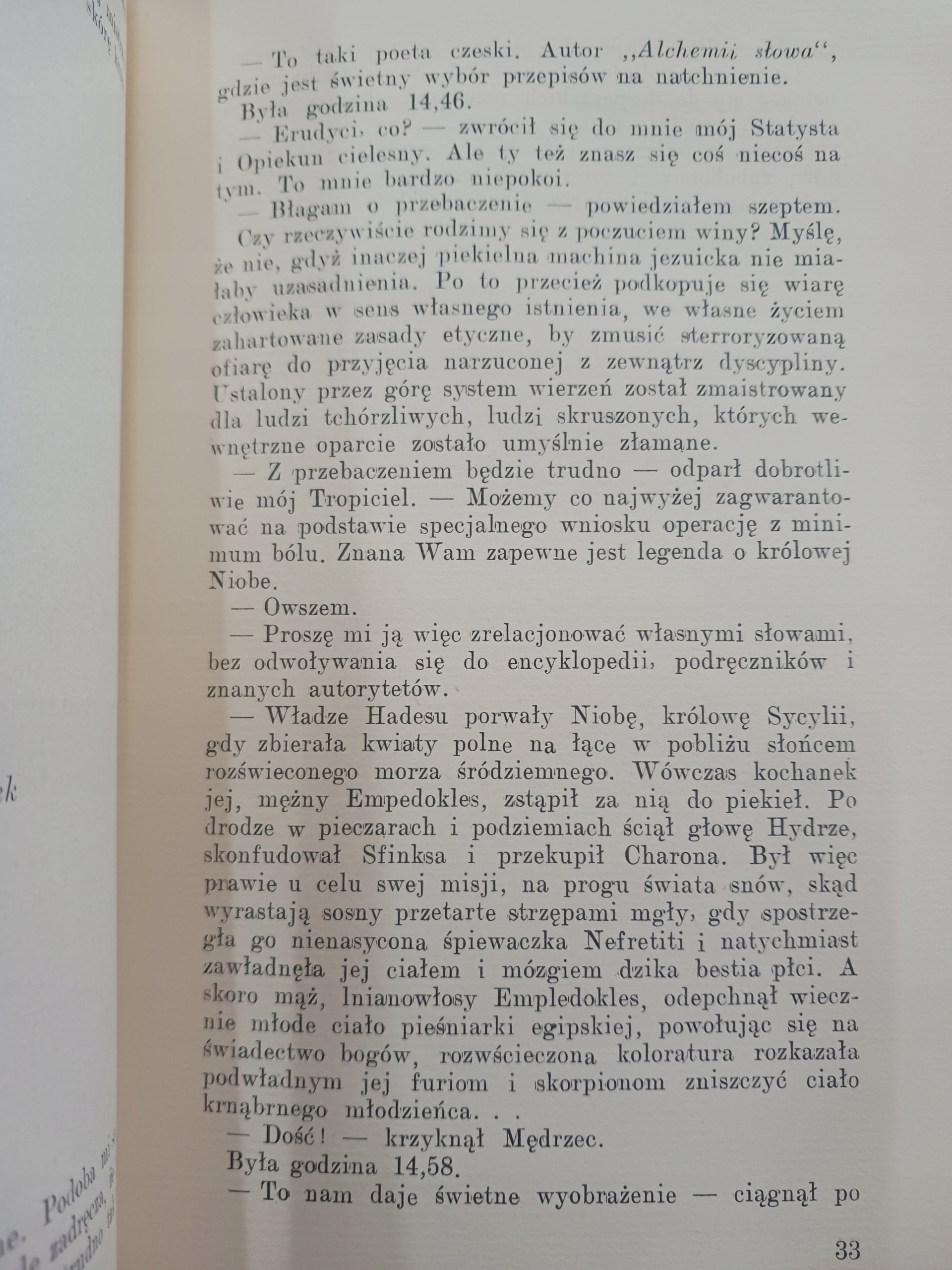 Części mniejszej całości opowiadania Adam Czerniawski