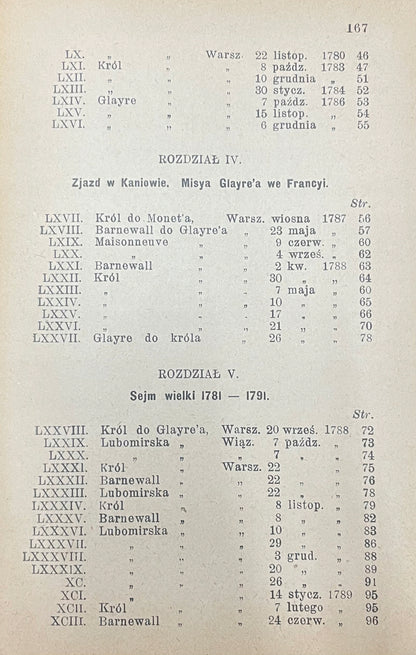 947c041c2d41860623db4022fdb58827