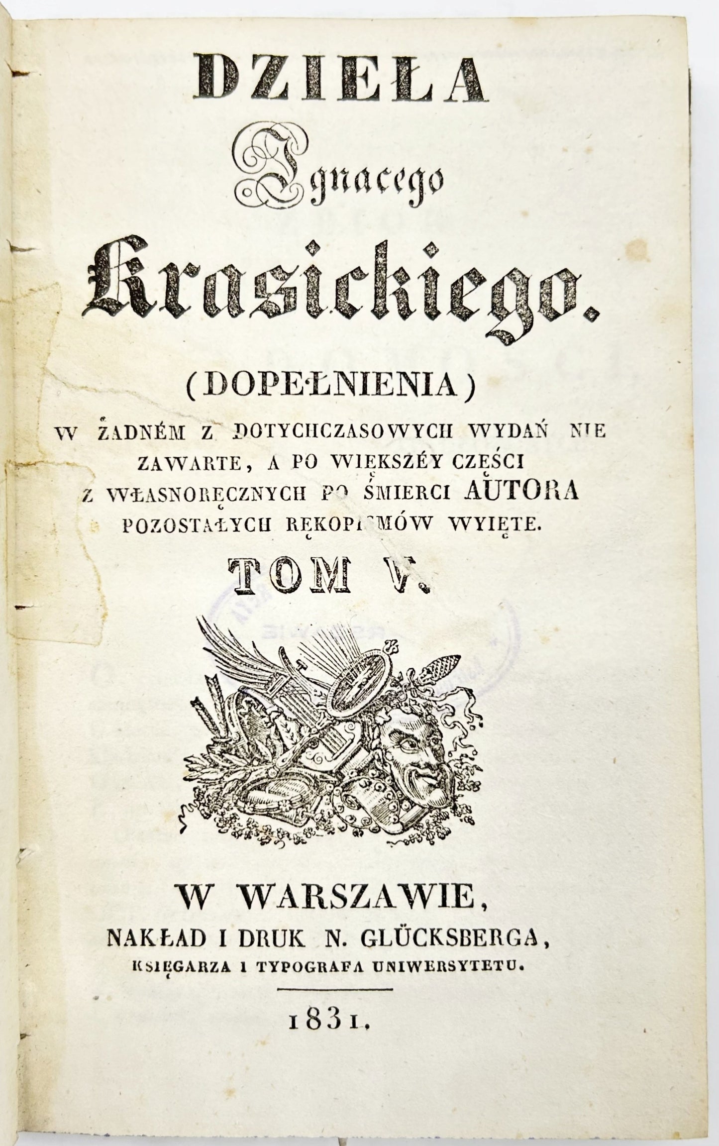 Dzieła Ignacego Krasickiego (Dopełnienia)[t.V,1831]