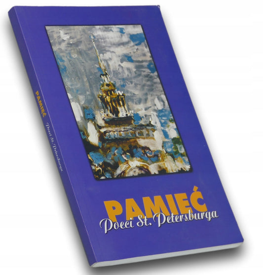 Pamięć - poeci St. Petersburga