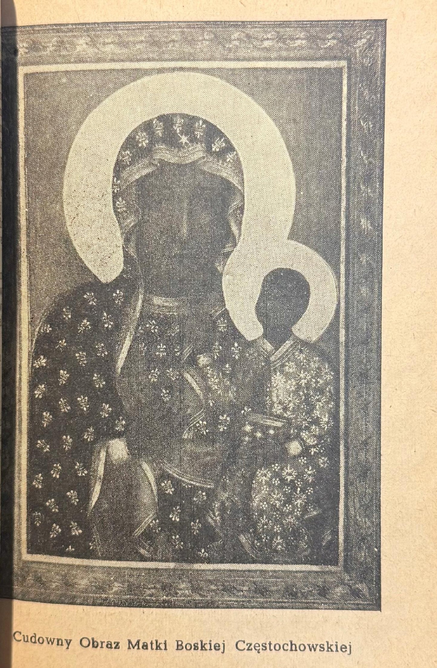 4ed542a22b1021491b1d94208bd9260f