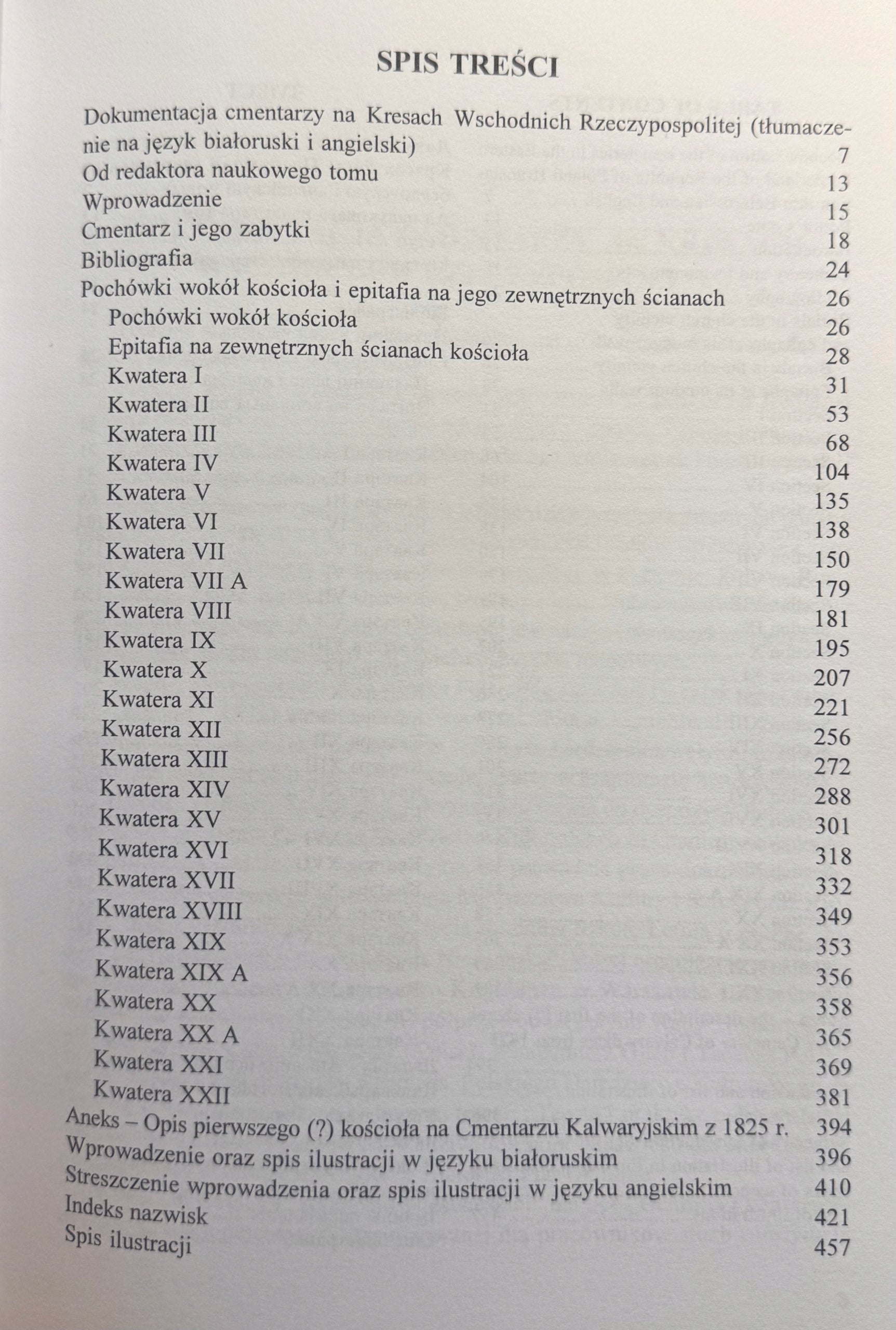 350672ae0817118304c473ba25149d75