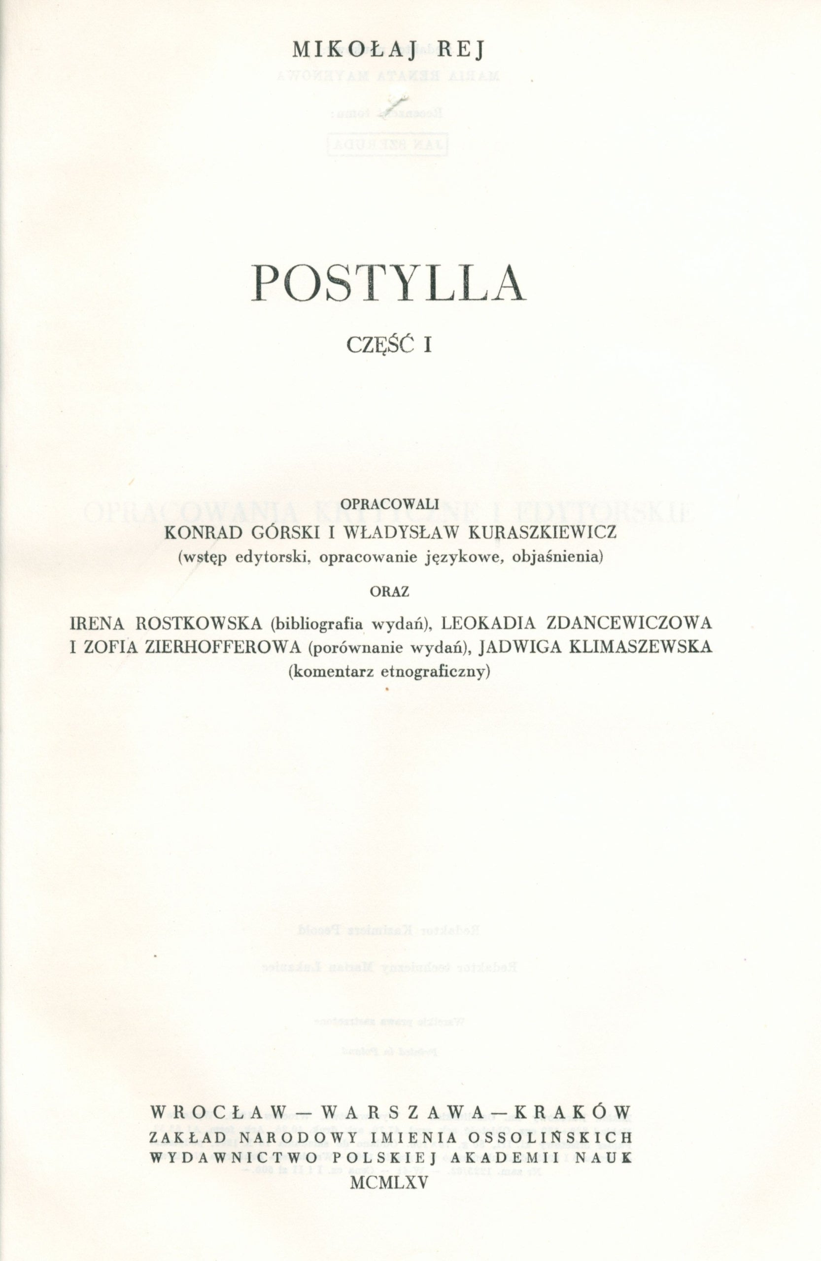 fbd30c832a6bdb20f8ba1b23f3769f04