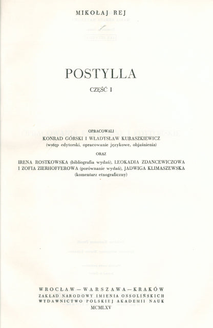 fbd30c832a6bdb20f8ba1b23f3769f04