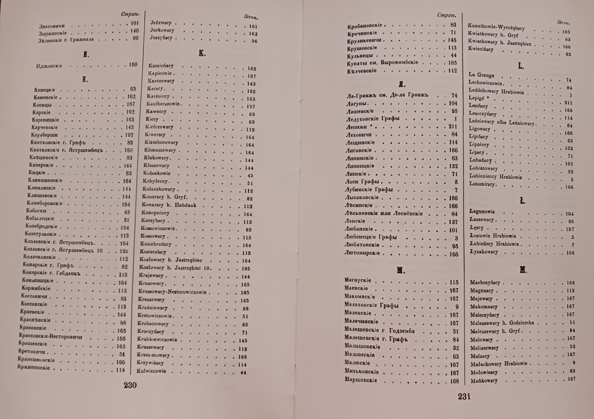 c1df058cfa6433ae58fcd81e0f49f591