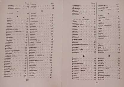 c1df058cfa6433ae58fcd81e0f49f591