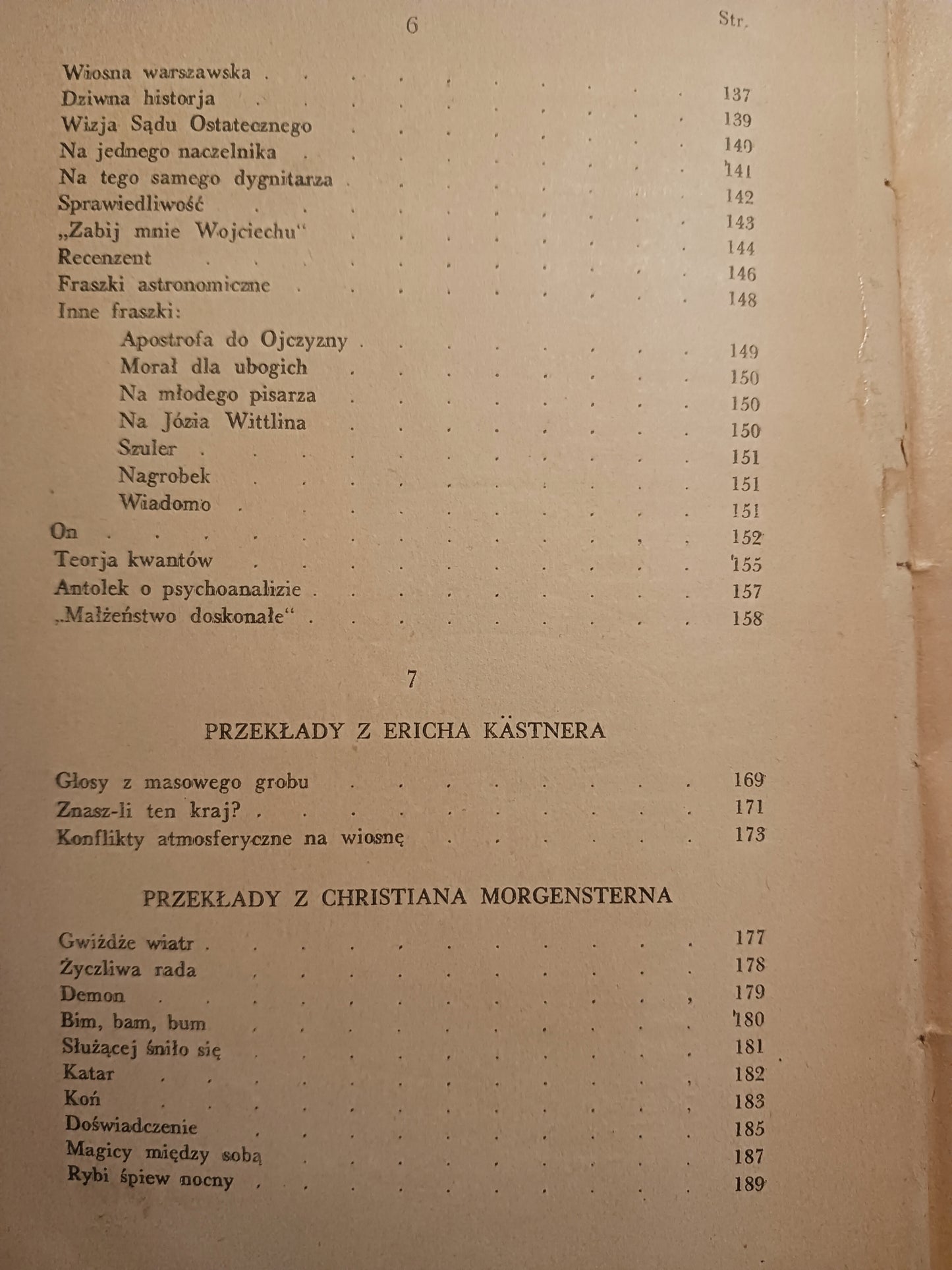 Koń trojański Marian Hemar [wydanie z roku 1936]