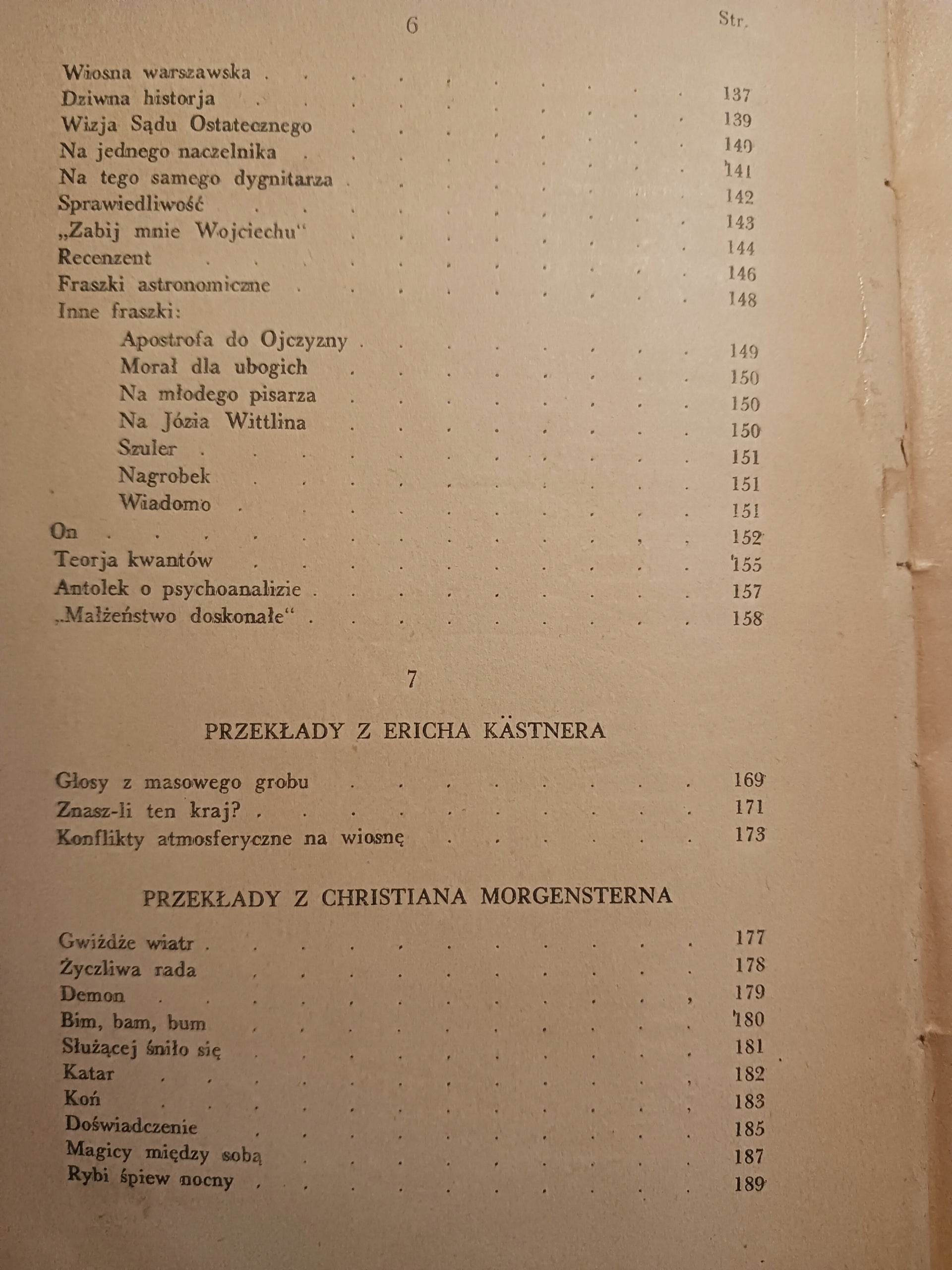 Koń trojański Marian Hemar [wydanie z roku 1936]