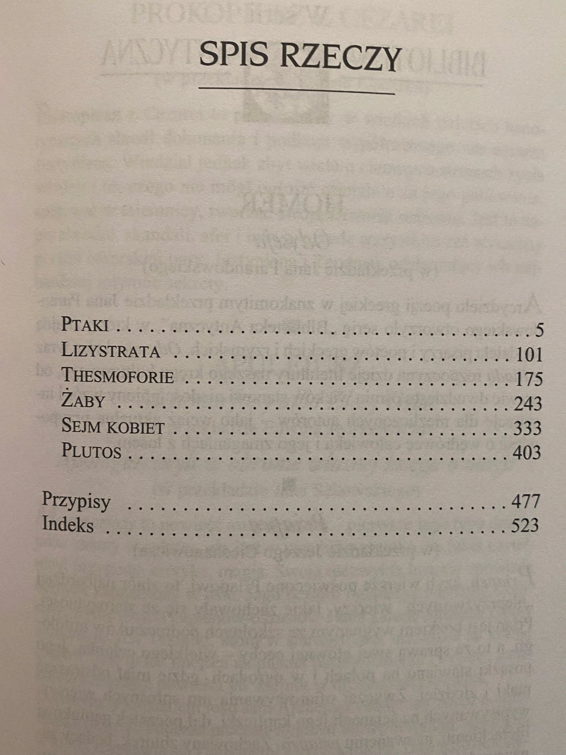 920d33044778d3f26e04e4c7815f33e8