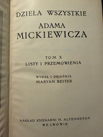 7849574bfef9b1311359dcddfbd43446
