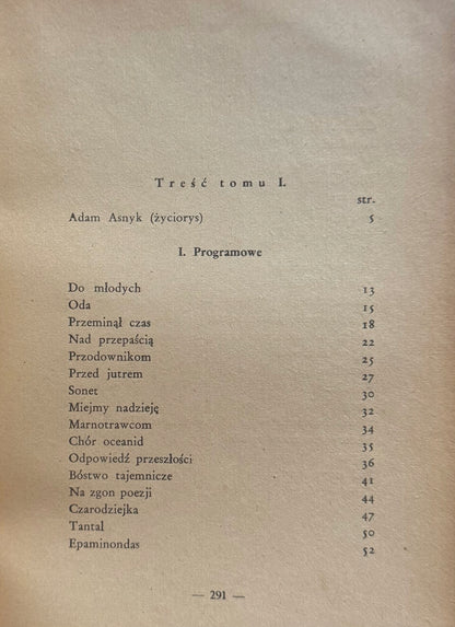 a6ff96f572c0522969faac0ab0d8c01a